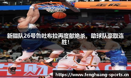 凤凰体育官网