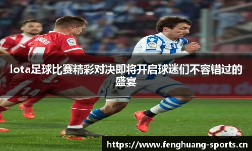 凤凰体育官方网站