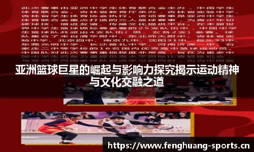 凤凰体育官方网站