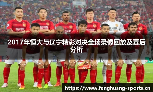 凤凰体育官方网站
