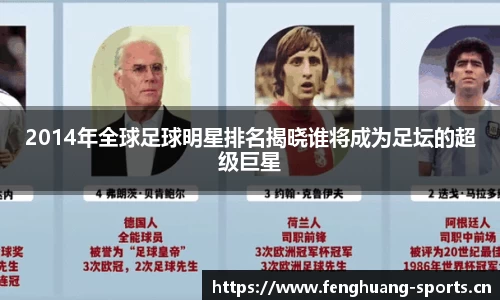 凤凰体育官网