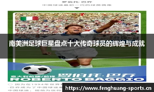 凤凰体育官方网站