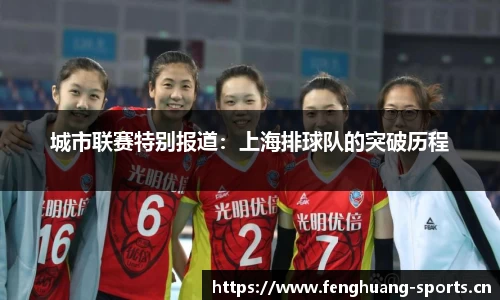 凤凰体育官方网站